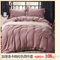 //jrrorwxhpjrilq5p-static.micyjz.com/cloud/lkBpiKrkljSRpilkkkpkio/Wholesale-Custom-Cheap-Bedding-Sets-Full-Size-4-Piece-Dot-Printed-Pink-Bed-Sheet-Duvet-Cover-Bedding-60-60.jpg